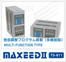 はんだ付けユニット（新多機能タイプ）　MAXEED TS-811