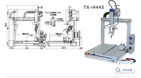 はんだ付けロボット（コンパクト＆低コスト）iCROSSシリーズ TX-i444Sの画像