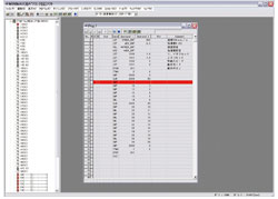 プログラム編集画面