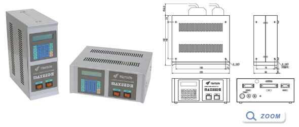 新多機能タイプ　MAXEEDⅡ TS-8111画像