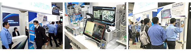 弊社ブースの写真