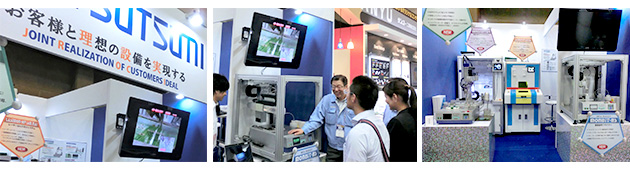 展示会ブースの写真