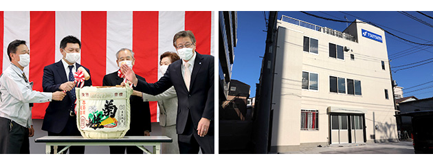 第二工場（Tsutsumi Robotic factory）落成式の写真