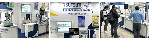 展示会ブースの写真