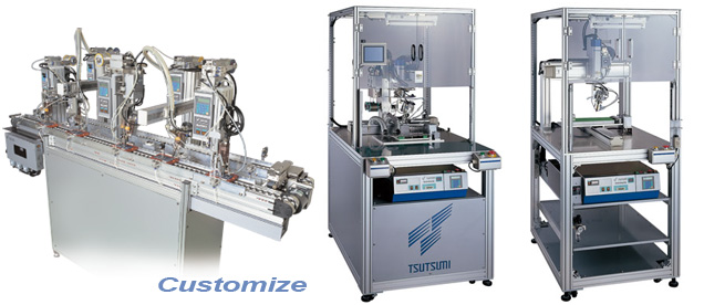 カスタマイズ製品