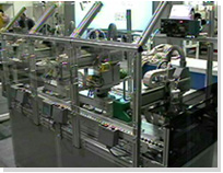 インライン仕様